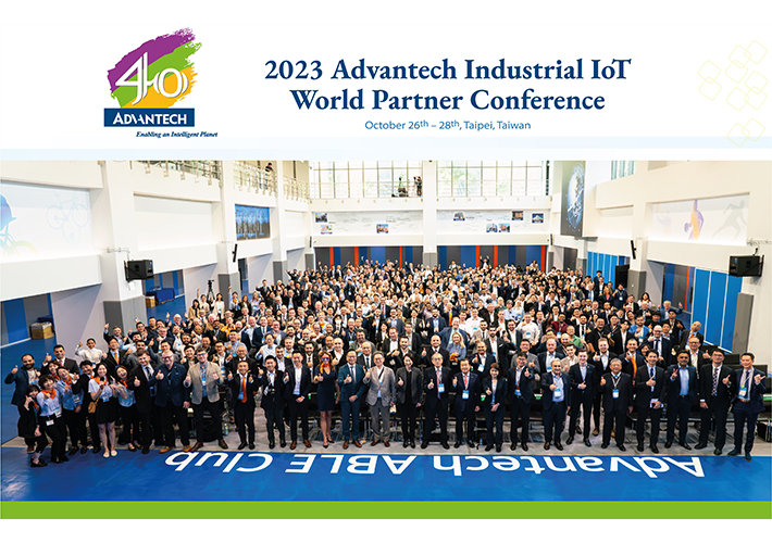 foto Conferencia “Industrial IoT World Partner” 2023 de Advantech: cocreando una nueva era de AIoT